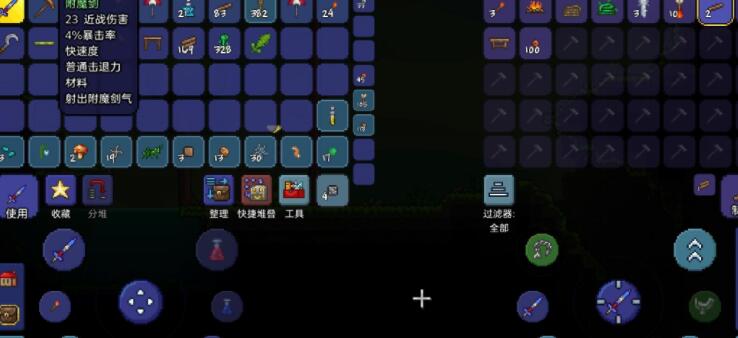 泰拉瑞亚附魔剑刷新位置地点详解