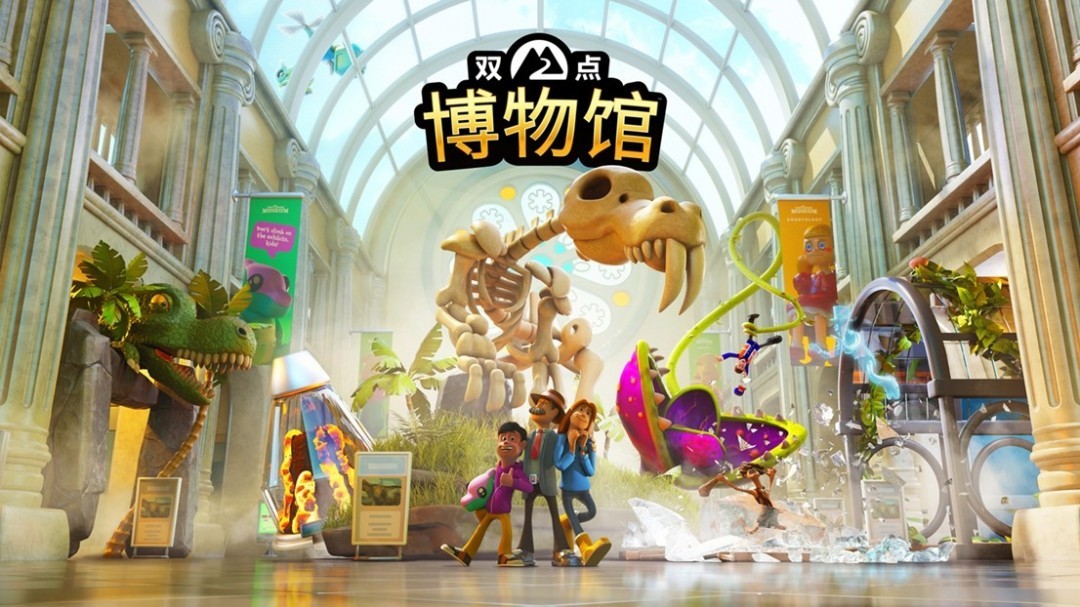 Fami通新作评分公布：《双点博物馆》获33分好评