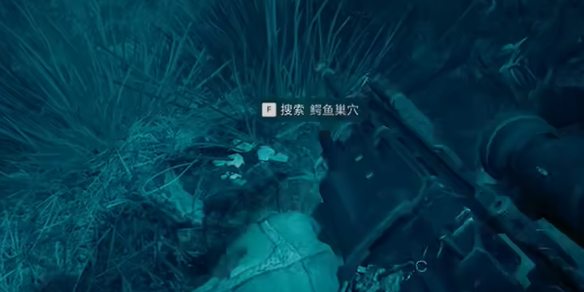 《三角洲行动》鳄鱼巢穴所在地图介绍