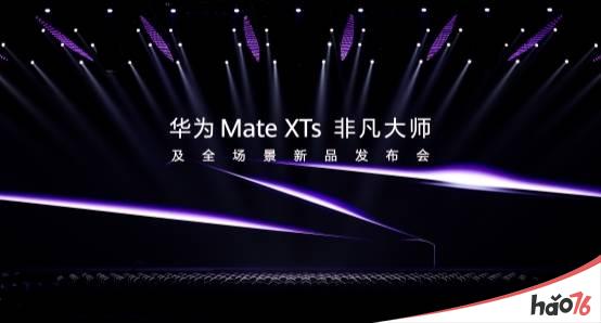 新机遇、新体验、新服务，华为游戏中心打造“大有不同”的鸿蒙游戏