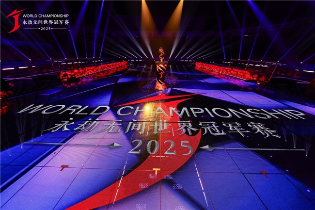 EVNIA弈威助力2025《永劫无间》世界冠军赛圆满收官！